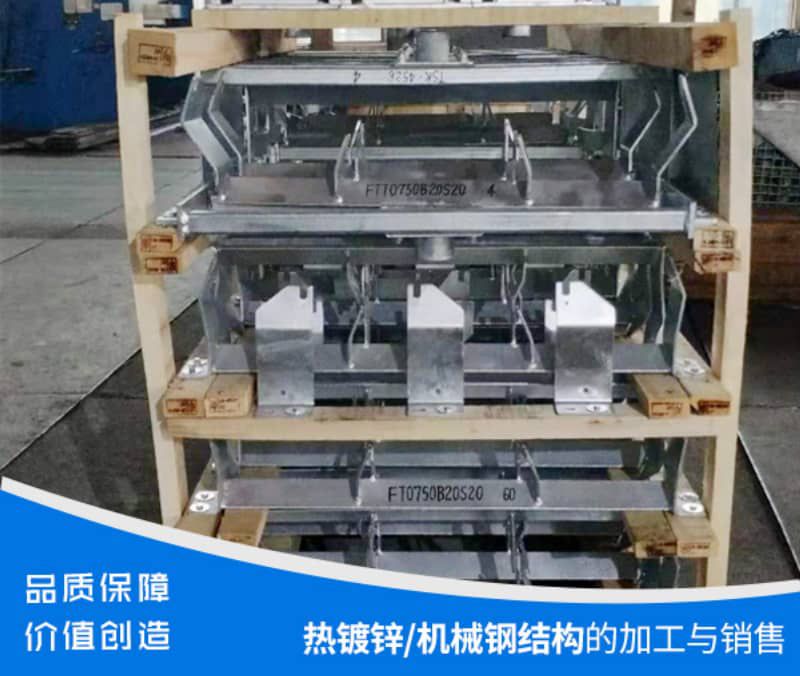 黄色APP免费下载蜜桃