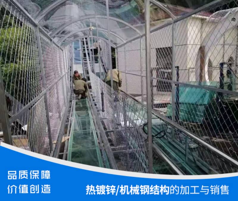 蜜桃视频高清无码