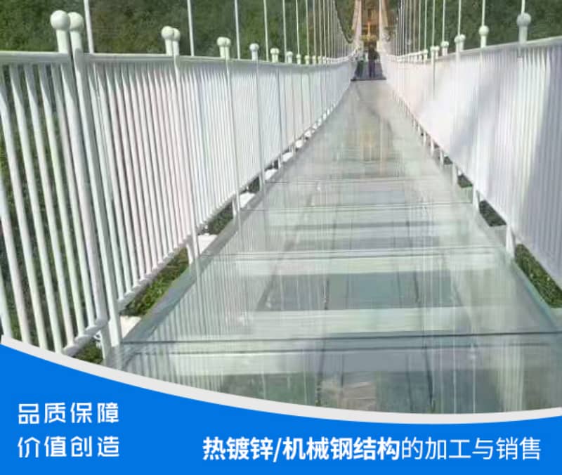 蜜桃视频高清无码