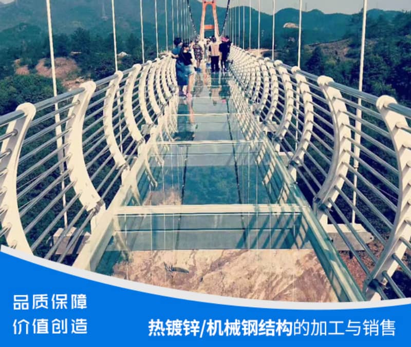 蜜桃视频高清无码