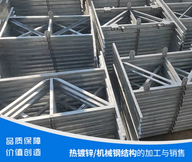 蜜桃视频高清无码